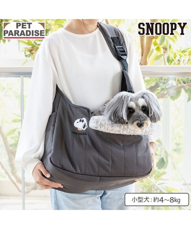 PET PARADISE スヌーピー ジョークール キルティング スリング Ｍ 小型犬 スミクロ