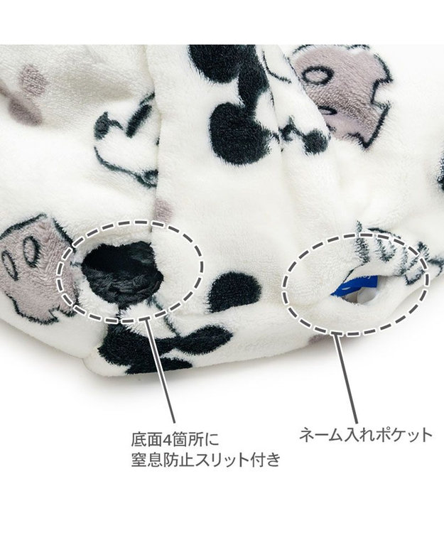 PET PARADISE ディズニー ミッキーマウス 白黒 筒型寝袋 Ｓ ブラック