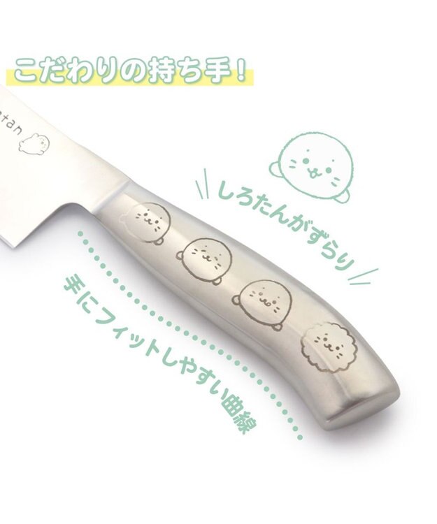 Mother garden しろたん ステンレス 三徳包丁 シルバー