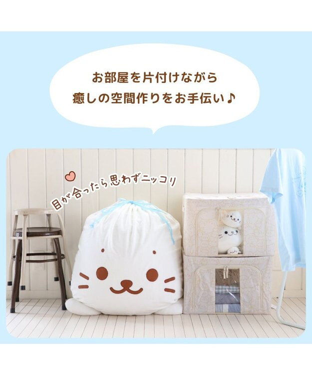 Mother garden しろたん＆らっこいぬ デカ ごろ寝 抱き枕 メガ巾着付きセット シリアルナンバー入り -