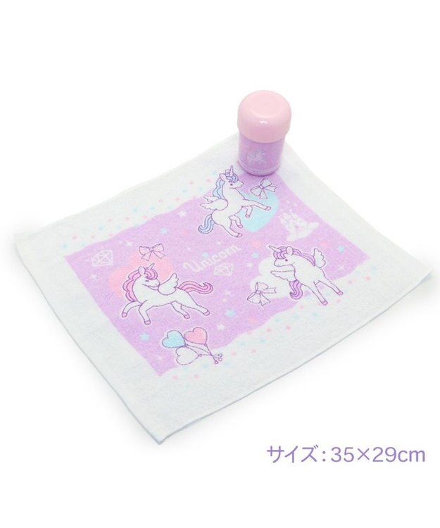Mother garden マザーガーデン ユニコーン お絞りタオル＆ケース 《ハピネス柄》 日本製 -