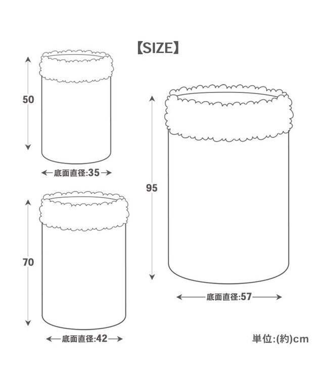 PET PARADISE ペットパラダイス くまちゃん 遠赤外線 寝袋  筒型 M (42×70cm) オフホワイト×ブラウン