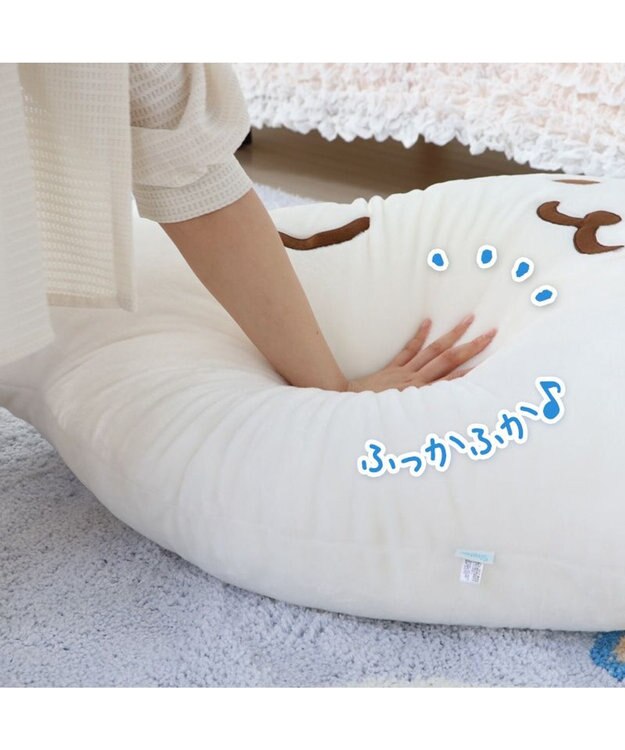 Mother garden しろたん ごろっと ビッグクッション 90cm 白