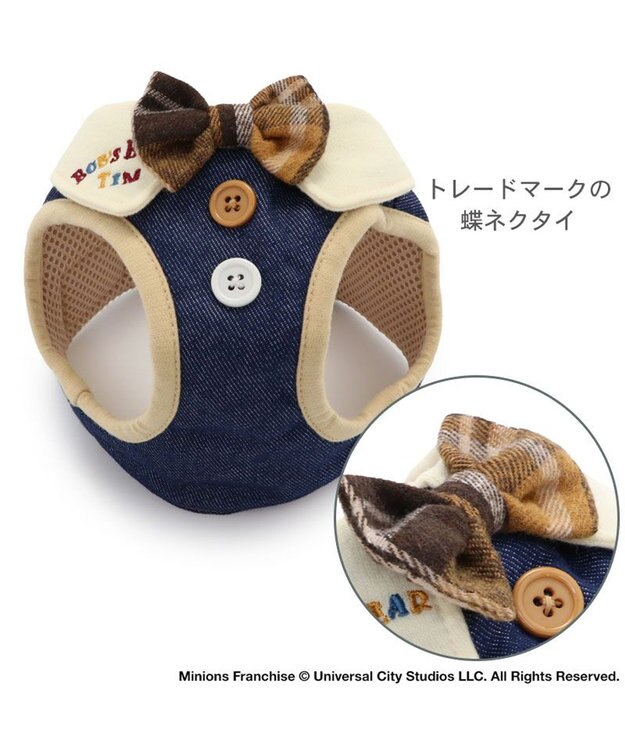 PET PARADISE ミニオン ティム ベストハーネス デニム ＳＳ 小型犬 デニム
