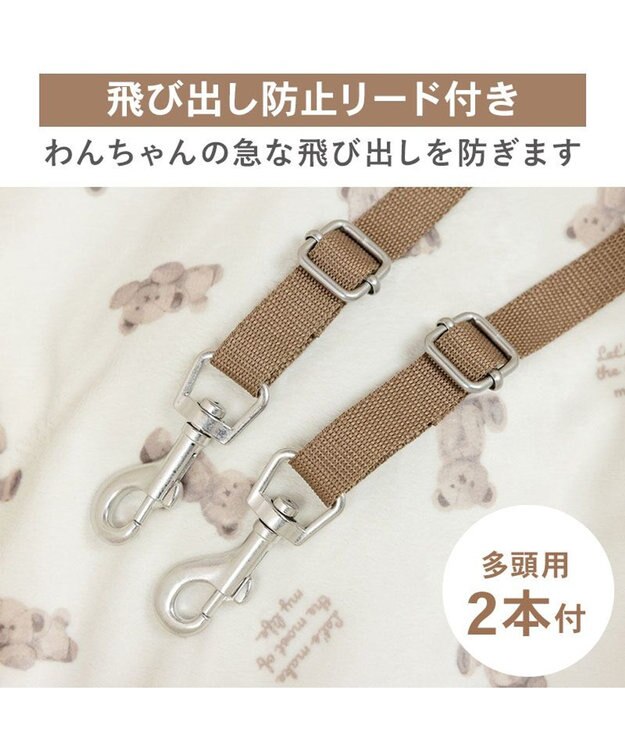 PET PARADISE ペットパラダイス くまちゃん 帆布 ドライブカドラー Ｌ ブラウン