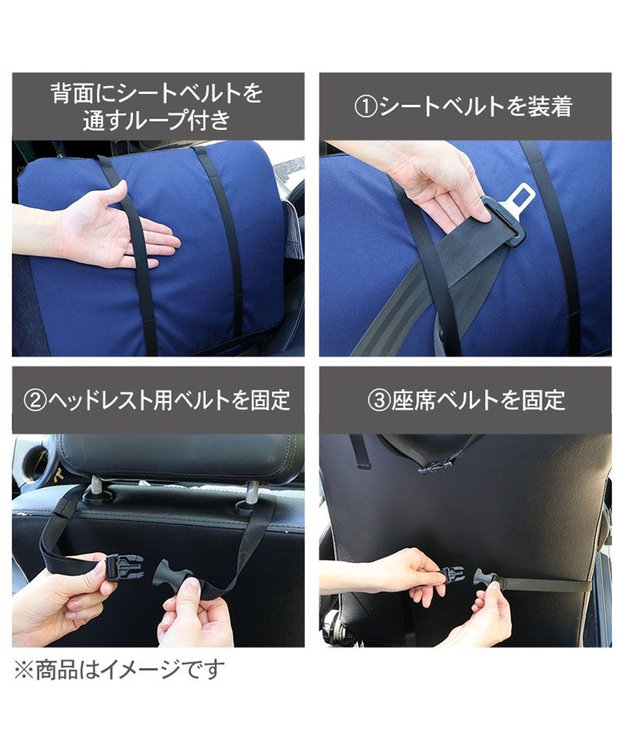 PET PARADISE ペットパラダイス くまちゃん 帆布 ドライブカドラー Ｌ ブラウン