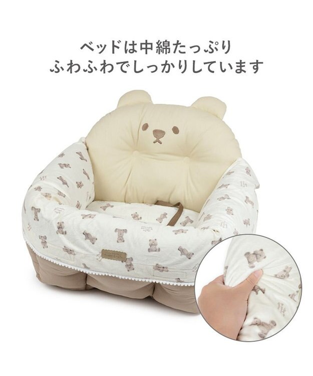 PET PARADISE ペットパラダイス くまちゃん 帆布 ドライブカドラー Ｌ ブラウン
