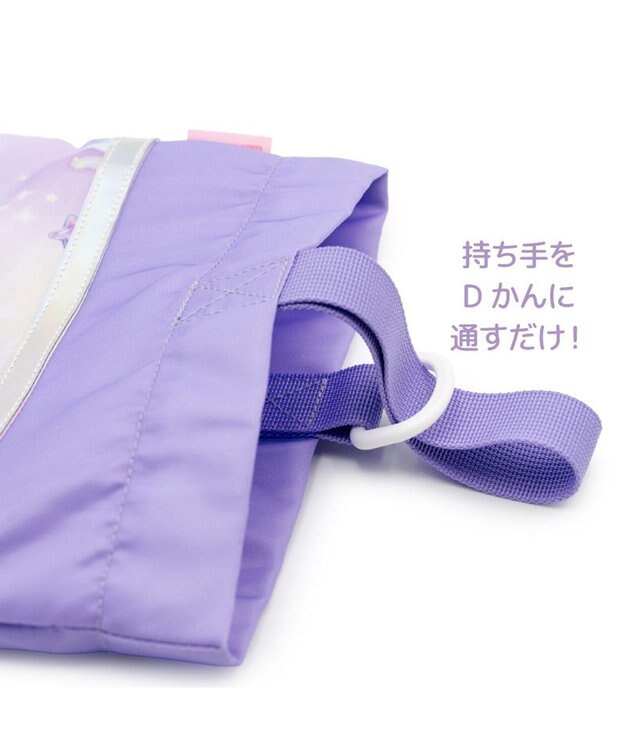 Mother garden マザーガーデン ユニコーン シューズバッグ 《ぷっくり柄》 ぷっくり柄