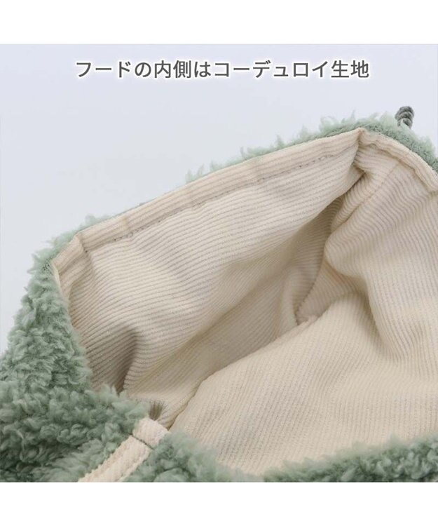 PET PARADISE ペットパラダイス 恐竜 ポンチョ もこもこ 小型犬 緑