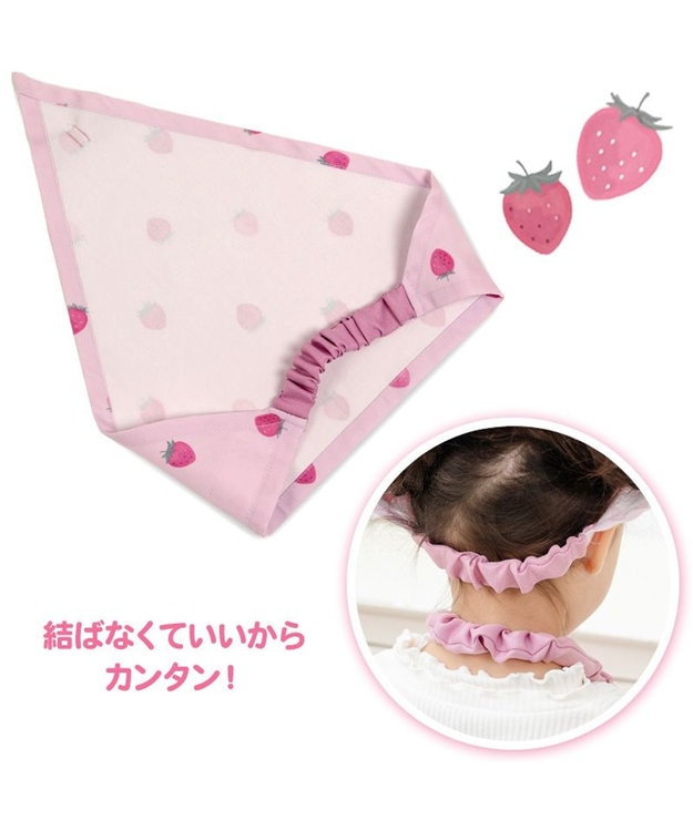 Mother garden マザーガーデン 野いちご キッズエプロン & 三角巾 セット 《レトロストロベリー柄》 130～150cm レトロストロベリー柄