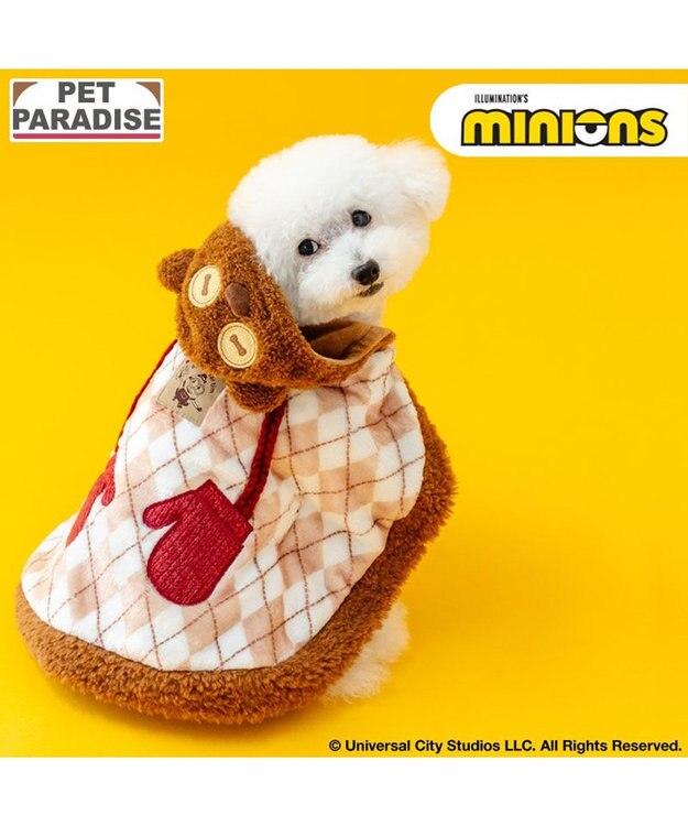 PET PARADISE ミニオン ティム ポンチョ 小型犬 ホワイト×ブラウン