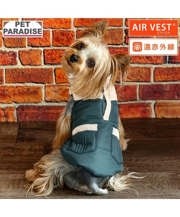 PET PARADISE ペットパラダイス 保温 エアベスト グリーン 小型犬 グリーン