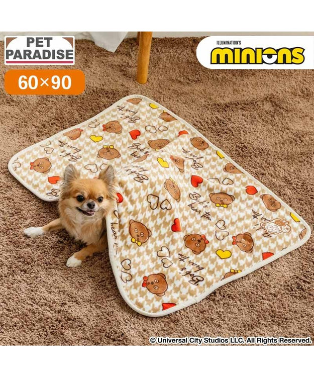 PET PARADISE ミニオン ボア ブランケット 《ちどり柄》 ベージュ