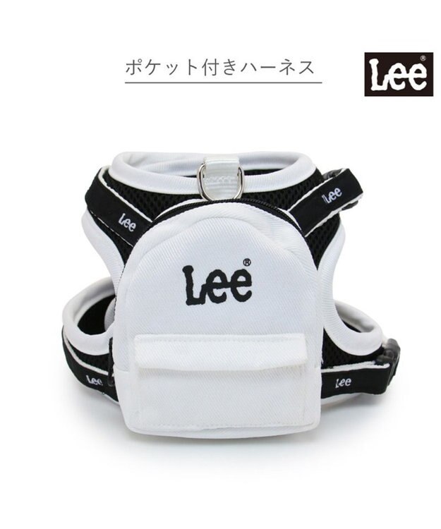 PET PARADISE Lee  ポケットハーネス ３Ｓ 小型犬 -