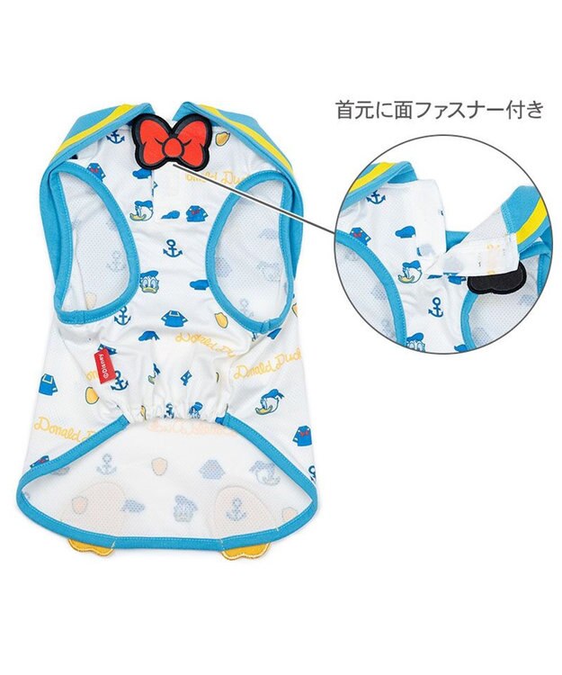 PET PARADISE ディズニー ドナルドダック お揃い エコメッシュ タンクトップ 小型犬 ホワイト×ブルー