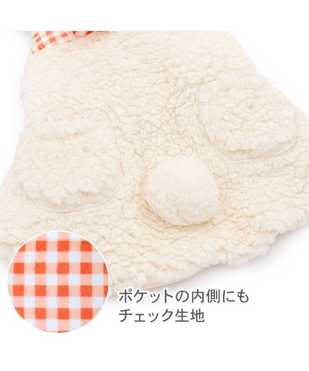 PET PARADISE ペットパラダイス 干支未ポンチョ 小型犬 ホワイト