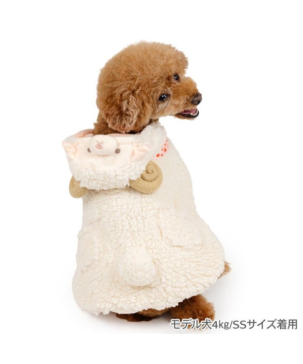 PET PARADISE ペットパラダイス 干支未ポンチョ 小型犬 ホワイト