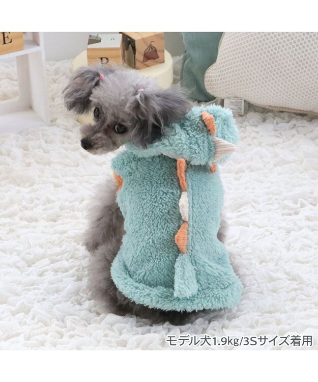 PET PARADISE ペットパラダイス 恐竜さん パーカー 小型犬 ターコイズ
