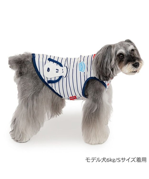 PET PARADISE スヌーピー 背中開き タンクトップ 《マリン柄》 小型犬 ネイビー