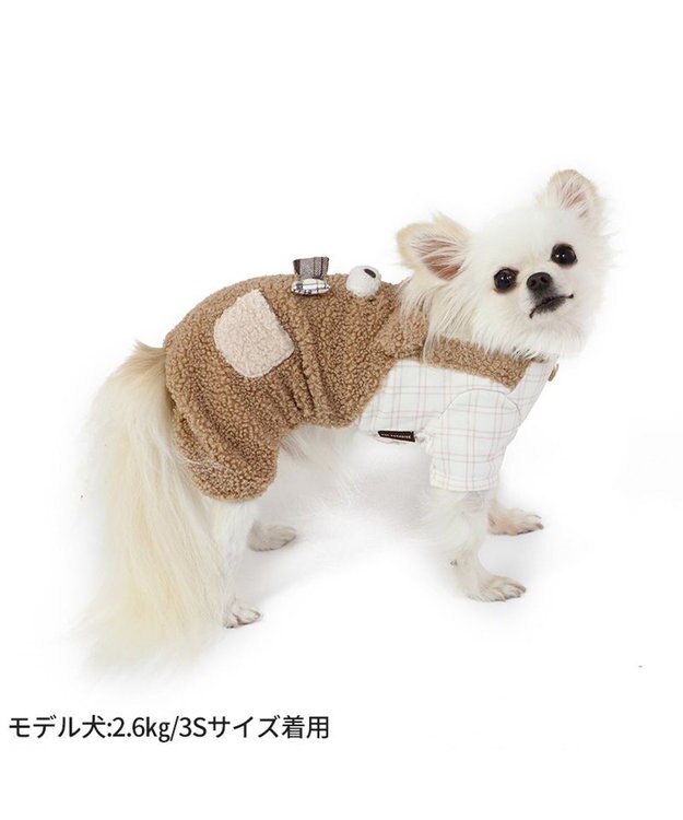 PET PARADISE ペットパラダイス パンツつなぎ くまちゃん 小型犬 茶系