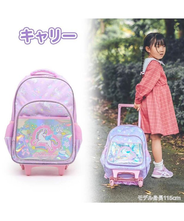 Mother garden マザーガーデン ユニコーン 2WAY キャリーリュック 《 ユニコーンポップ柄 / ユニコーン柄 》 ユニコーン柄