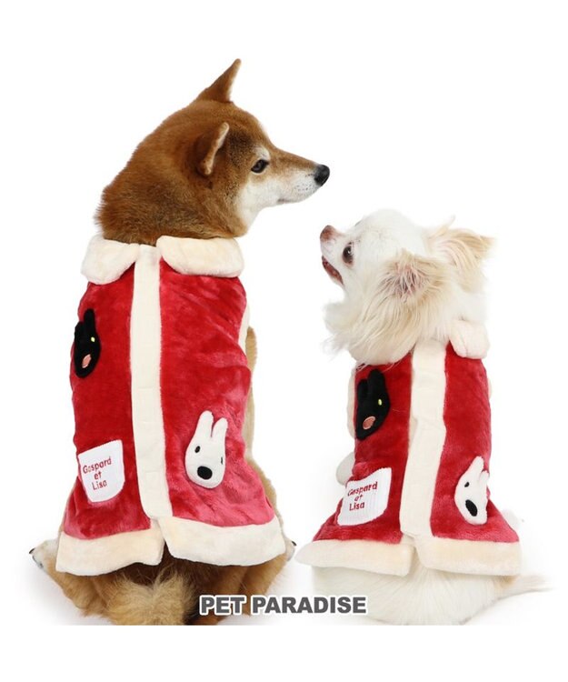 PET PARADISE リサとガスパール 背中開き もこふわ ベスト 中型犬 赤