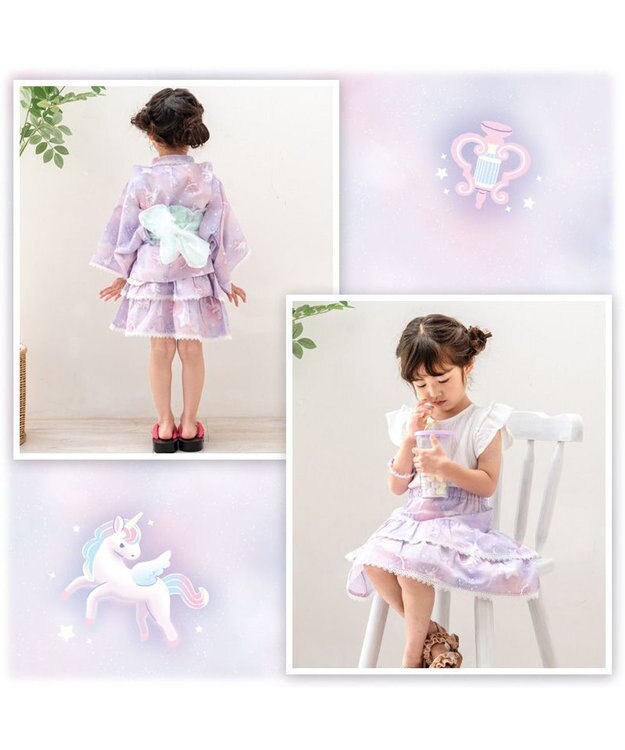 Mother garden マザーガーデン ユニコーン 浴衣ドレス 《ミルキーウェイ》 95～100cm / 105～110cm ミルキーウェイ