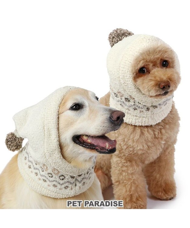 PET PARADISE ペットパラダイス ニット帽子《ノルディック柄》中型犬 ノルディック柄