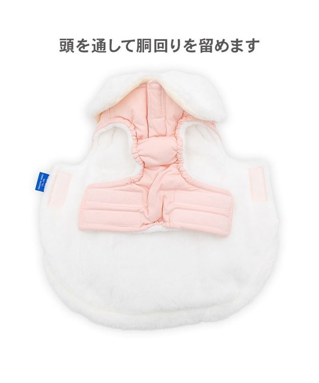 PET PARADISE ディズニー ミニーマウス リボン 綿入れベスト 小型犬 ピンク
