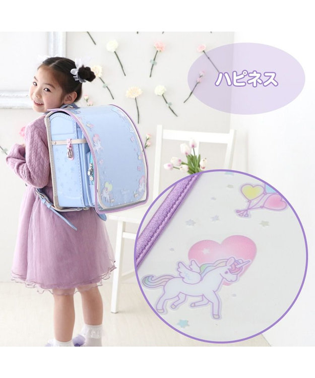 Mother garden マザーガーデン ユニコーン A4対応 ランドセルカバー 《ハピネス柄》 ハピネス柄