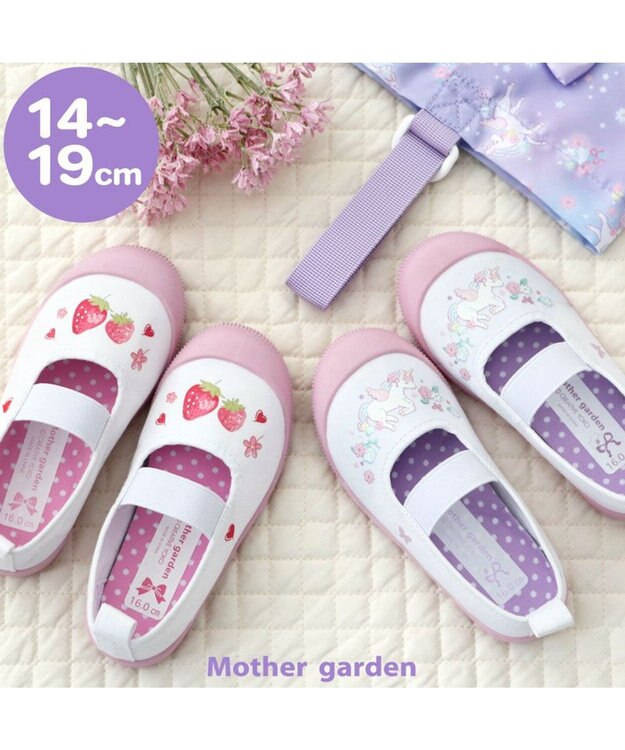 Mother garden マザーガーデン  上履き  野いちご《14/15/16/17/18/19cm》 野いちご