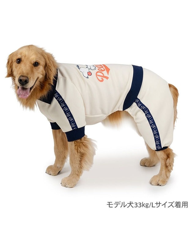PET PARADISE スヌーピー トラック ロンパース 中型犬 大型犬 ホワイト×ネイビー