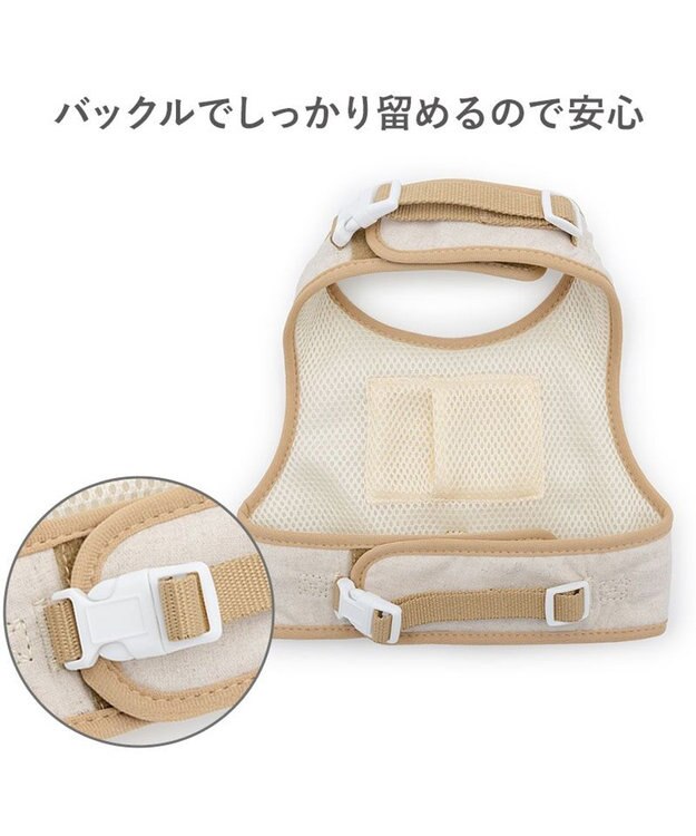 PET PARADISE リサとガスパール 保冷剤付き クール ハーネス 《シトラス柄》 ３Ｓ 小型犬 ベージュ