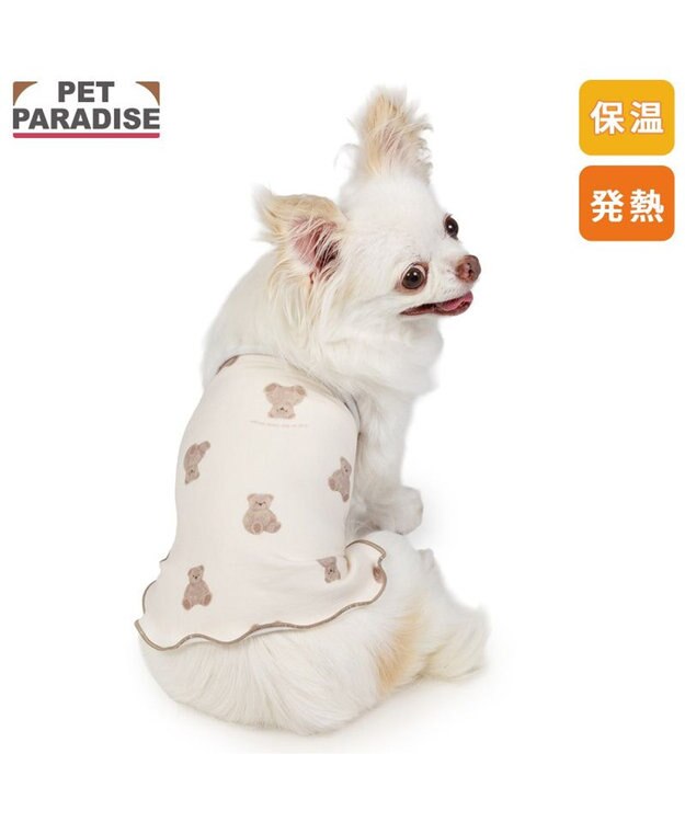 PET PARADISE ペットパラダイス くまちゃん ペティヒート 天竺 腹巻 小型犬 オフホワイト