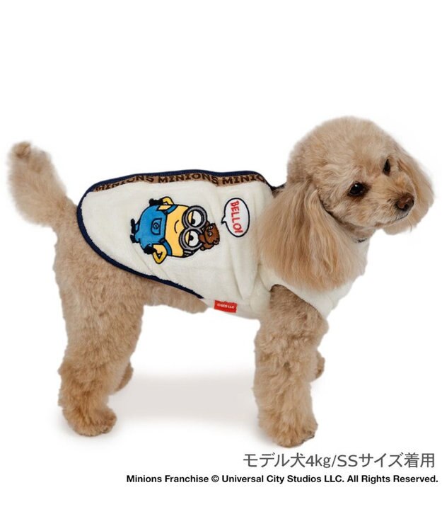 PET PARADISE ミニオン ボブ ワッペン 背中開き ベスト 小型犬 オフホワイト