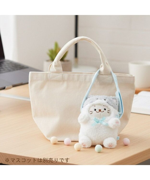 Mother garden しろたん ついてきちゃうしろたん マスコット 着せ替えカバー 《ハチワレ》単品 ハチワレ