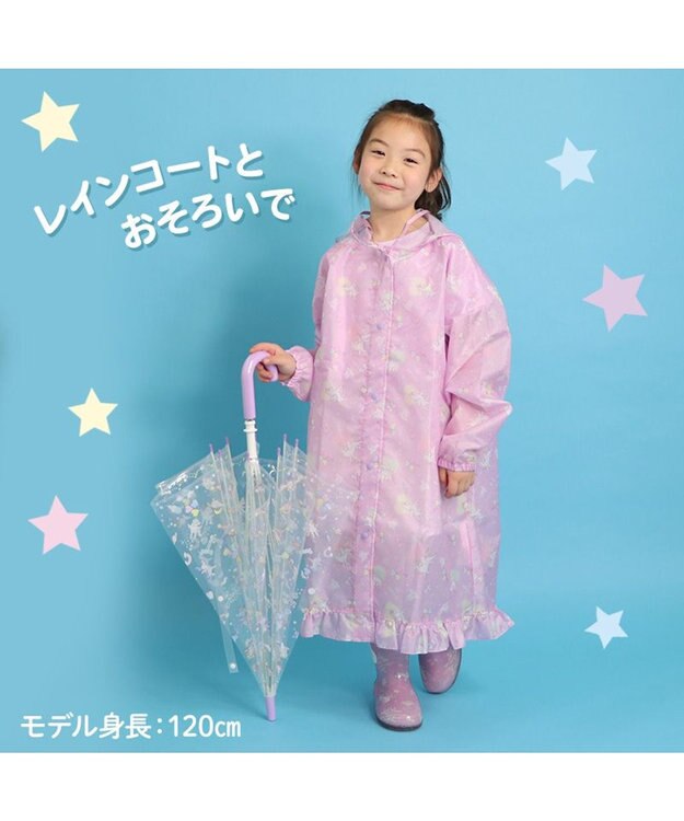 Mother garden マザーガーデン 透明 長傘 子供用 50㎝ 《 ユニコーン / 野いちご 》 ユニコーン