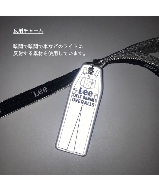 PET PARADISE Ｌｅｅ反射 チャーム付きリード 紺【ＳＳ～Ｓ】 紺（ネイビー・インディゴ）