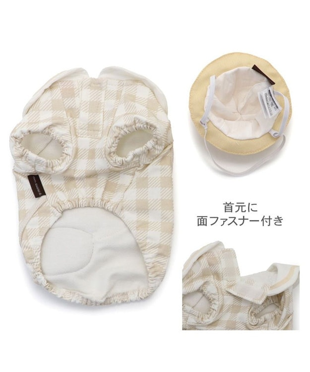 PET PARADISE ペットパラダイス くまちゃん チェック 園児服 小型犬 ベージュ