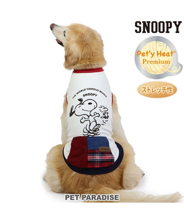 PET PARADISE スヌーピー ペティヒート プレミアム タンクトップ 《ハッピーダンス柄 》中型犬 大型犬 白