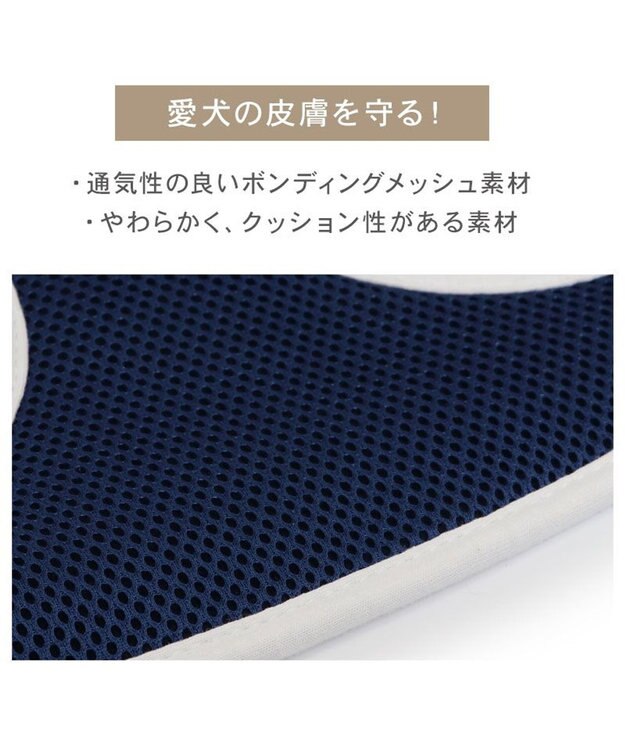 PET PARADISE ペットパラダイス ライン入りリュック付き ハーネス Ｓ 小型犬 ネイビー