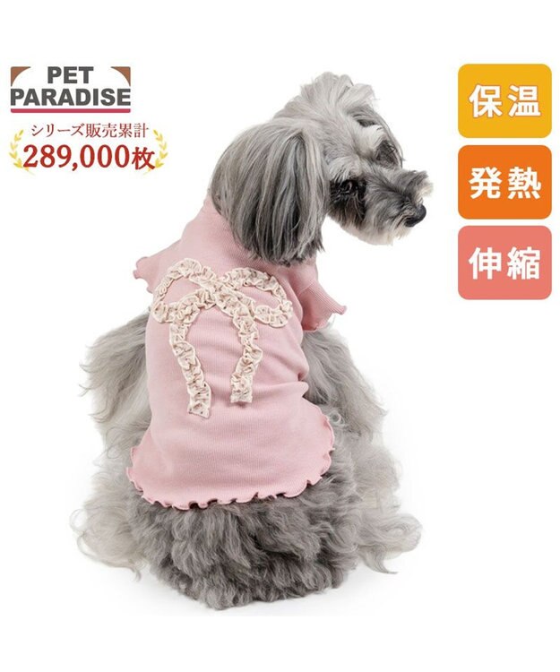 PET PARADISE ペットパラダイス リボン プレミアム ペティヒート Ｔシャツ 超小型犬 小型犬 ピンク