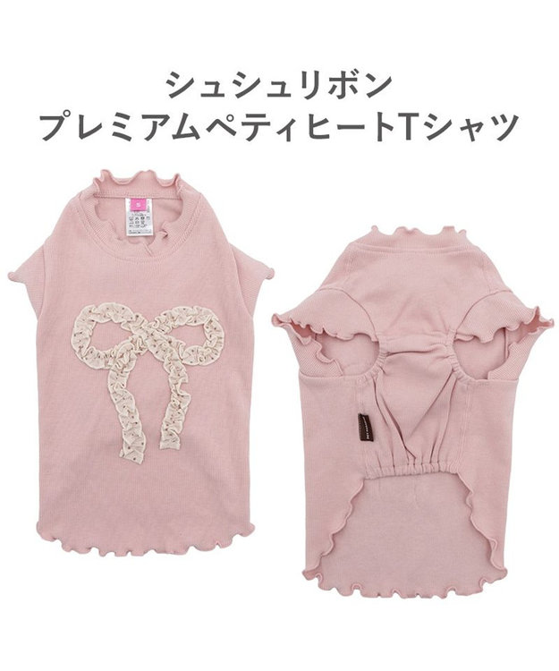 PET PARADISE ペットパラダイス リボン プレミアム ペティヒート Ｔシャツ 超小型犬 小型犬 ピンク