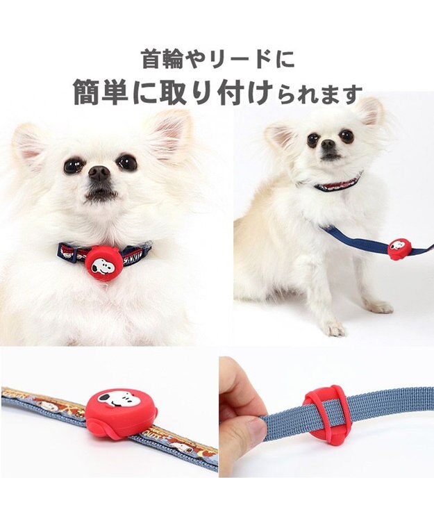 PET PARADISE スヌーピー ＬＥＤ お散歩ライト レッド