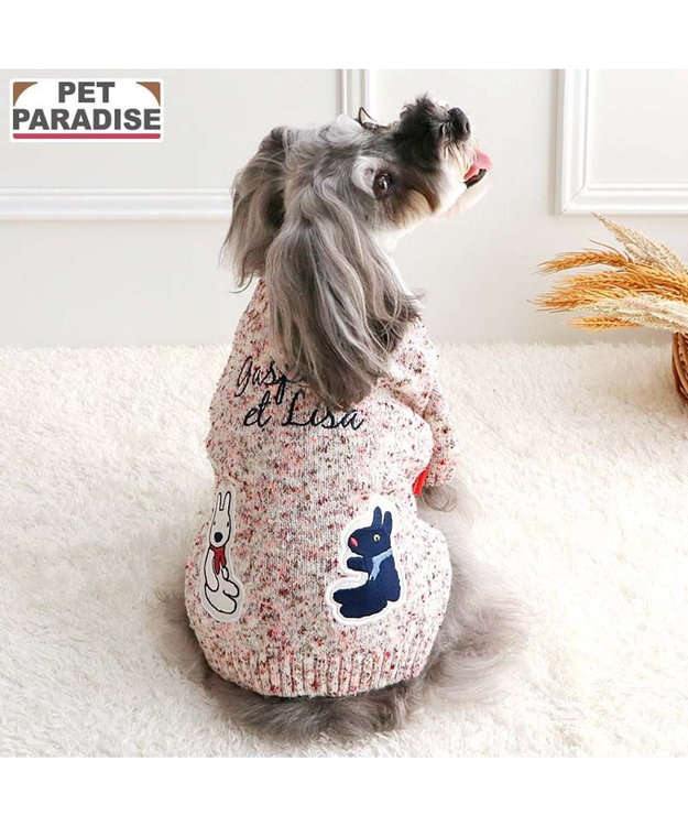 PET PARADISE リサとガスパール ミックスカラー ニット 小型犬 -