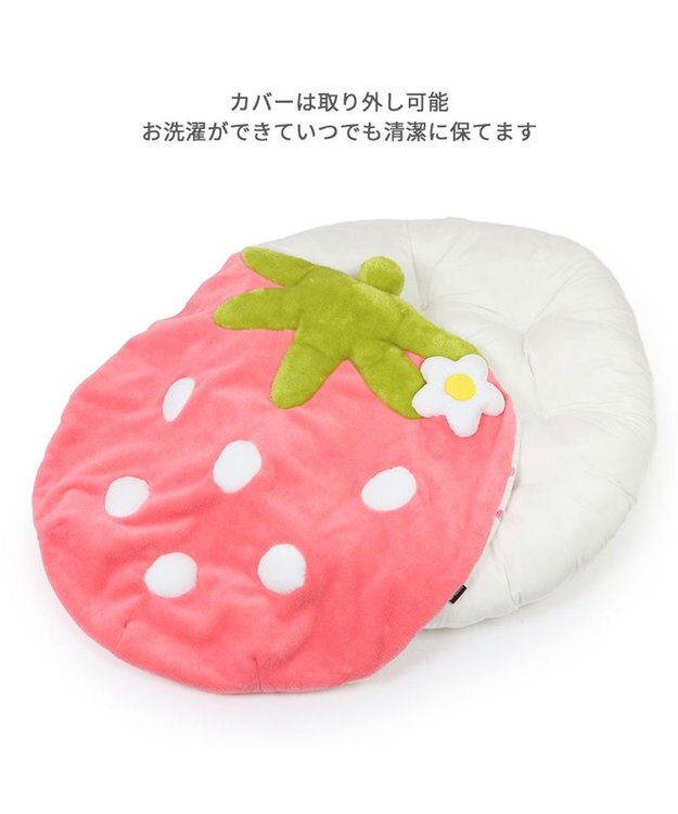 PET PARADISE ネット店限定 ペットパラダイス 春いちご クッション  M パステルピンク
