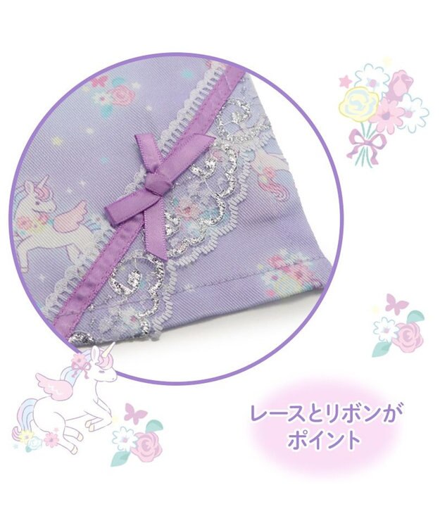 Mother garden マザーガーデン ユニコーン ランチマット 《フラワー柄》  50×40cm フラワー柄