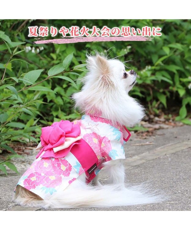 PET PARADISE 犬の服 夏 犬服 浴衣 牡丹柄 ピンク 【小型犬】 ピンク（淡）