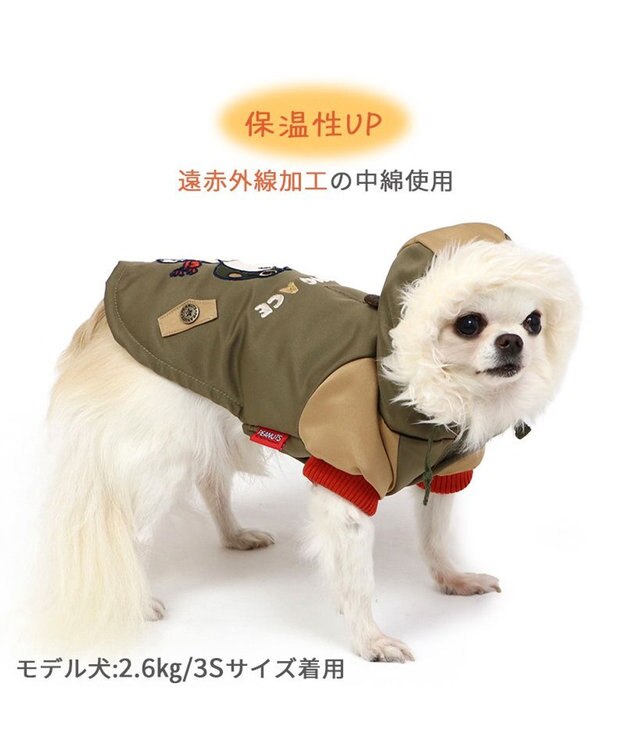 PET PARADISE スヌーピー 遠赤外線 コート 《カーキー》小型犬 カーキ