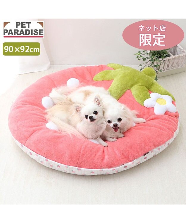 PET PARADISE ネット店限定 ペットパラダイス 春いちご クッション  L パステルピンク